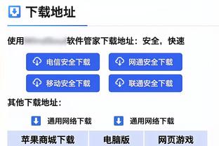 经纪人：有中国&巴西&阿根廷球队邀请巴洛特利，但球员想回意大利